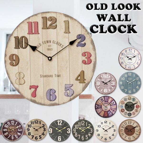 キーストーン 壁掛け時計 key stone 通販 雑貨 ウォールクロック 時計 壁掛け アナログ時...