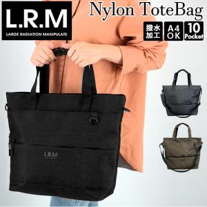 極美品 バリー Layka ハンド ショルダーバッグ 2way レザー ブラック