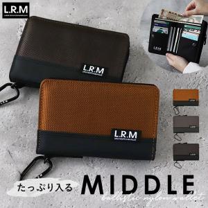 h様用出品 楽天市場】アトリエサブメン 二つ折り財布 バイアス 本革 メンズ