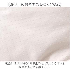 ごろ寝マット ベビー 冷感 キャラクター 通販...の詳細画像5