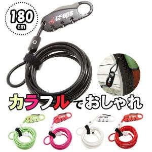 ミノウラ Hobby Towerシリーズ アタッチメント HF-1 ロッド