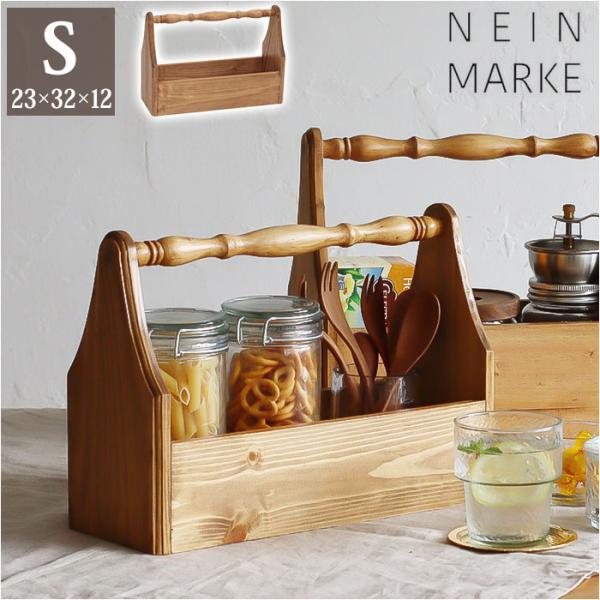 キッチンツール 収納 S 通販 調味料入れ 調味料ラック スパイスラック キッチンツールボックス 小...