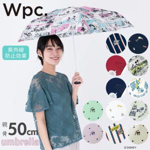 wpc 通販wpc 折りたたみ傘 レディース かわいい 晴雨兼用 uvカット ディズニー DISNEY 撥水 はっ水 50cm 6本骨 手開き 大人 かわいい おしゃれ｜backyard-1