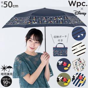 wpc 通販wpc 折りたたみ傘 レディース かわいい 晴雨兼用 uvカット ディズニー 撥水 50cm 6本骨 手開き 大人 かわいい おしゃれ 折り畳み はっ水 DISNEY｜backyard-1