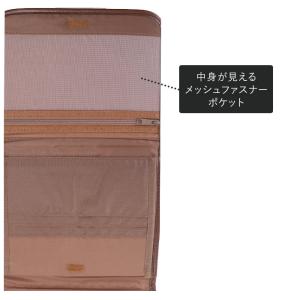 マルチケース 通販マルチケース ジャバラ Ko...の詳細画像4