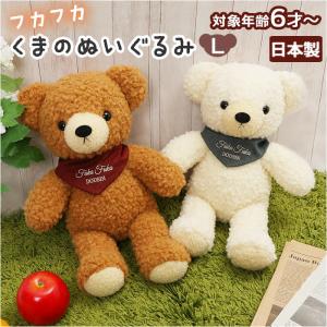 BEAMS JAPAN（ビームス ジャパン） フィギュア 「別注」童心
