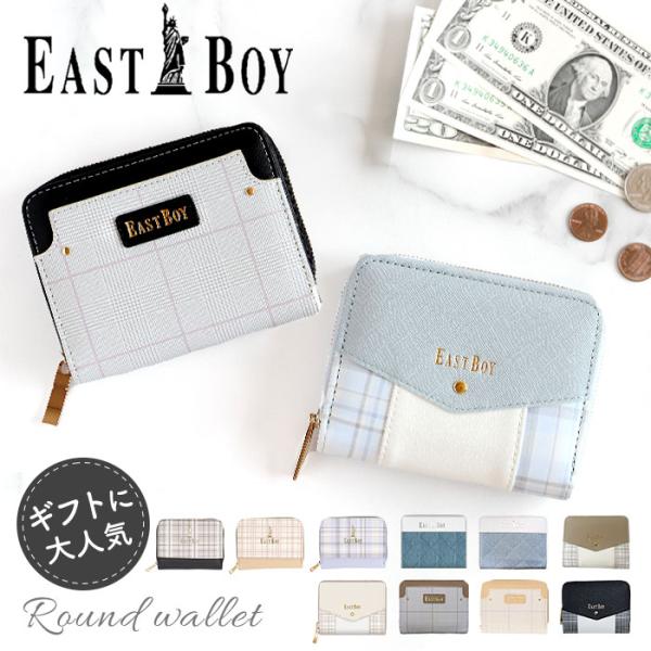 EASTBOY イーストボーイ 二つ折り eb-30163 通販 二つ折り財布 財布 お財布 2つ折...