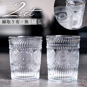 東洋佐々木ガラス ガラスコップ 日本製 5個セット クリア かわいい