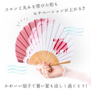 扇子 通販扇子 レディース せんす センス メ...の詳細画像2