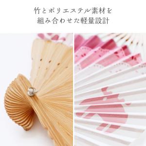 扇子 通販扇子 レディース せんす センス メ...の詳細画像4