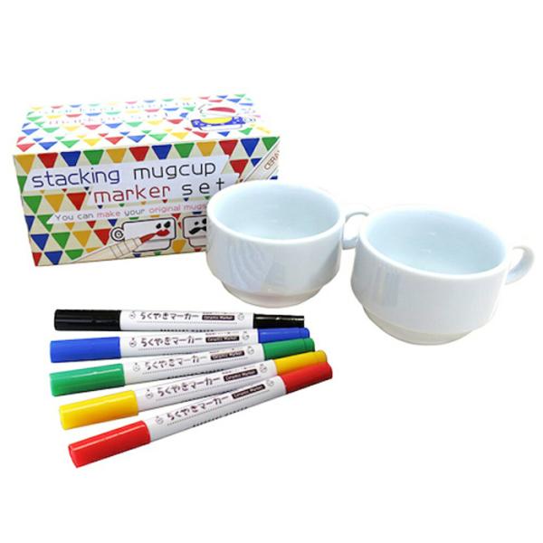 らくやきマーカー コーヒーカップ マーカー セット 通販 マーカーペン ペン ペアカップ カップ ス...