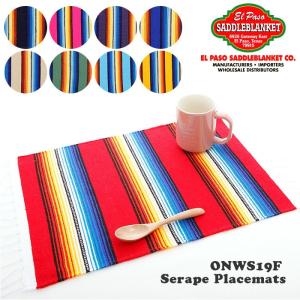 ランチョンマット 通販ランチョンマット おしゃれ 布 プレースマット EL PASO エルパソ Serape Placemats サラペ プレイスマット フリンジ カラフル 手織り テ｜backyard-1