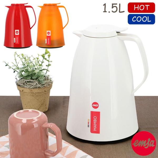 ポット 通販ポット おしゃれ 保温 保温力高い 卓上ポット 1.5リットル 1500ml 簡単 ワン...