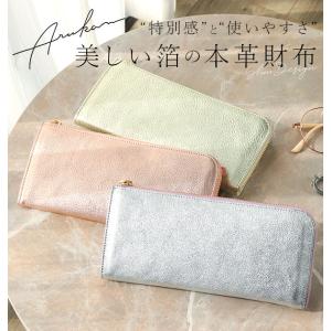 NUMBER(N)INE ナンバーナイン ブレイディングキーケースウォレット