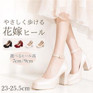 ブライダルシューズ ヒール 通販 ウェディングシ...の商品画像