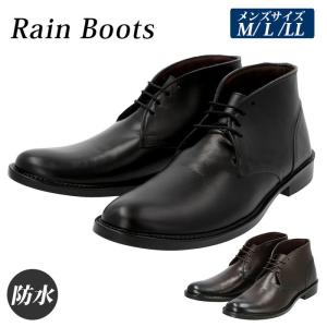 雪 ビジネスシューズの商品一覧 通販 Yahoo ショッピング