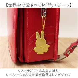 ミッフィー グリミス Glimmis 通販 反...の詳細画像5