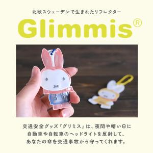 Glimmis 通販Glimmis グリミス ...の詳細画像3