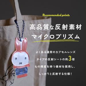 Glimmis 通販Glimmis グリミス ...の詳細画像4
