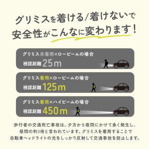 Glimmis 通販Glimmis グリミス ...の詳細画像5