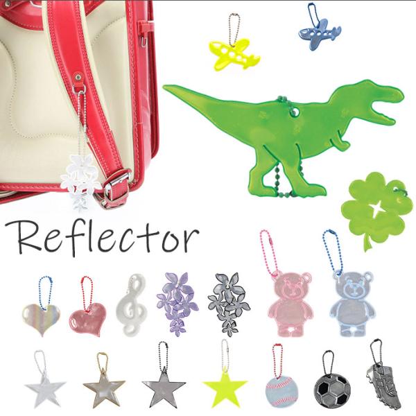 リフレクター 通販リフレクター キーホルダー グリミス Glimmis キャラクター おしゃれ かわ...