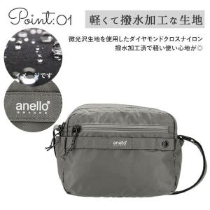 アネロ 通販アネロ ショルダーバッグ メンズ ...の詳細画像4