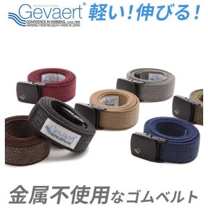 ベルト メンズ レディース おしゃれ カジュアル ゴムベルト ゲバルト プラバックル 布ベルト ガチャベルト 35mm 軽量 ストレッチ 金属アレルギー