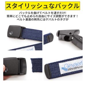 ベルト メンズ レディース おしゃれ カジュア...の詳細画像3