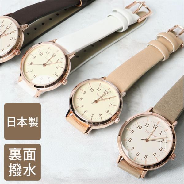 腕時計 レディース 革ベルト 通販 ベルトウォッチ 腕 時計 ウォッチ かわいい おしゃれ シンプル...