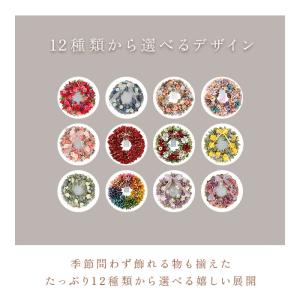 リース 造花 通販 Lサイズ ナチュラルリース...の詳細画像4