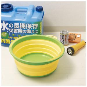 たらい 通販たらい 折りたたみ タライ 水遊び...の詳細画像5