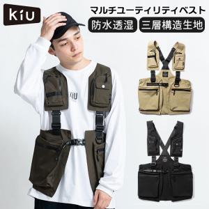 ベスト 通販ベスト メンズ アウトドア キウ k199 釣り キャンプ フィッシングベスト カーキ 渓流 撥水 はっ水 ウォータープルーフ アウトドア ワークベスト｜backyard-1