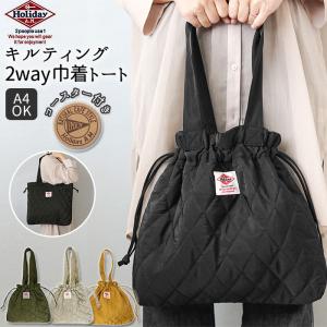 巾着 ショルダー バッグ 通販 レディース メンズ トートバッグ a4 布 キルティング おしゃれ かわいい 巾着型 通勤 通学 高校生 大学生 ブラック 黒 カーキ