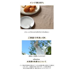 マルチカバー 長方形 好評 マルチクロス フリ...の詳細画像3