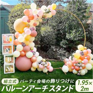 Jellycat Amuseables ダイヤモンドリングぬいぐるみ 8インチ - 結婚