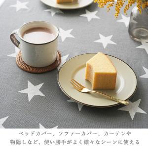 マルチカバー 通販マルチカバー ソファー 夏 ...の詳細画像3