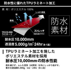 レインパンツ メンズ 通販 雨 自転車通学 大...の詳細画像3