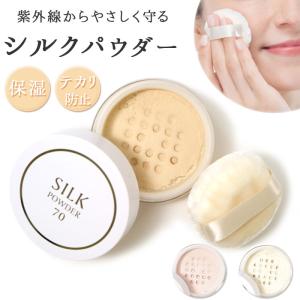 アンシャンテ オールインワンゲル 6個セット 通販 オールインワン