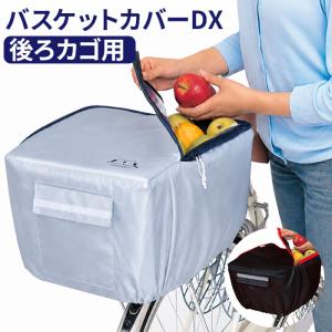 SPYCE 401-1106-3 RACING NET BK レーシング ネット ブラック