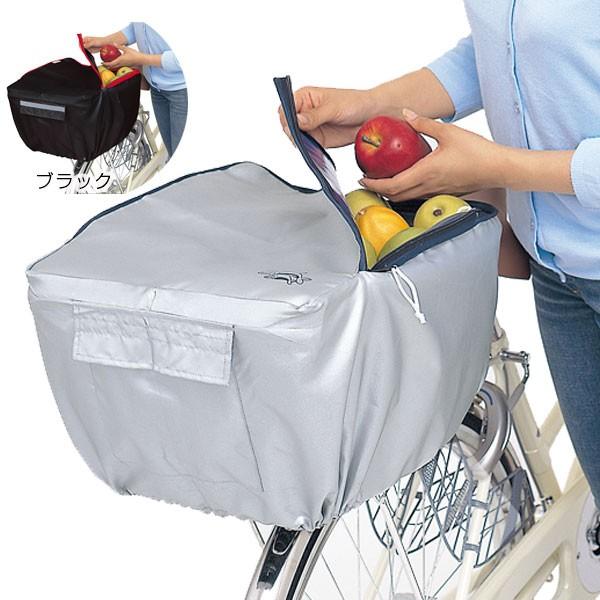 自転車 後ろカゴカバー 防水 おしゃれ 反射帯付 通販 正規品 おすすめ 丈夫 定番 おしゃれ かわ...