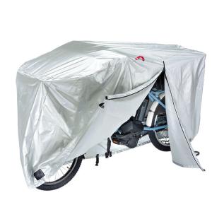 自転車カバー 通販 厚手 サイクルカバー シル...の詳細画像2