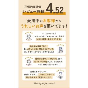 ヨガマットケース 通販 ヨガマットバッグ ヨガ...の詳細画像2