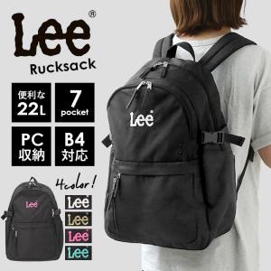 Lee リュック 320-4830 リー リュックサック リーディパックリュック デイパック バックパック レディース メンズ 黒 通学 女子 男子｜backyard-1