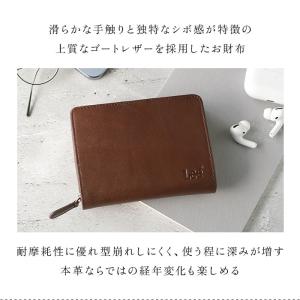 Lee リー 財布 二つ折り 通販 二つ折り財...の詳細画像2