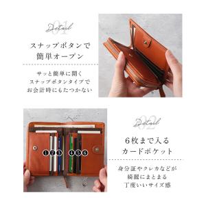 Lee リー 財布 二つ折り 通販 二つ折り財...の詳細画像4