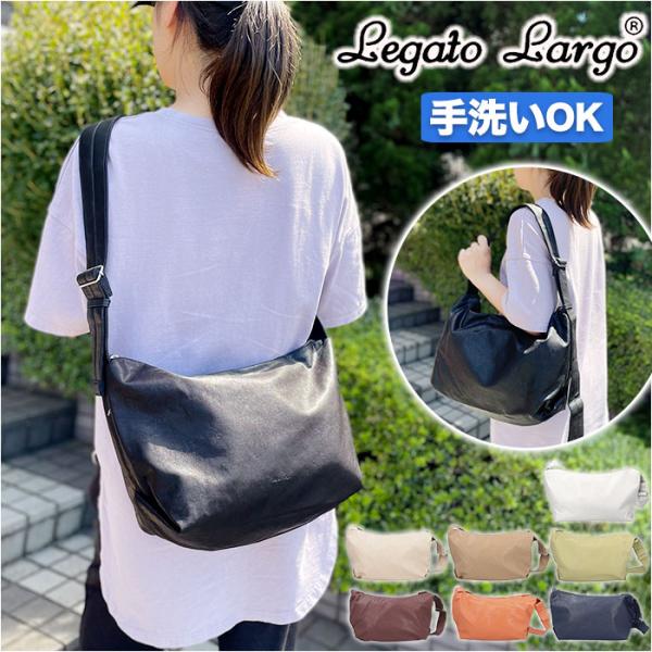 レガートラルゴ 通販レガートラルゴ ショルダーバッグ LG-F3042 Legato Largo シ...