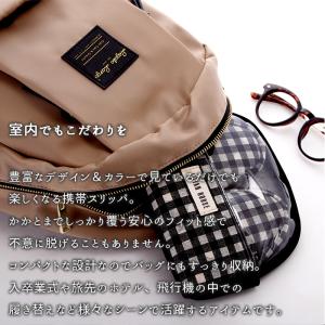 携帯スリッパ おしゃれ 通販 スリッパ 携帯用...の詳細画像1