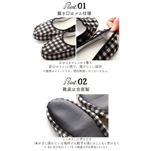 携帯スリッパ おしゃれ 通販 スリッパ 携帯用...の詳細画像3