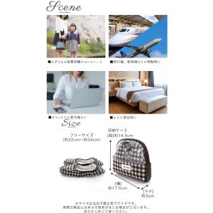 携帯スリッパ おしゃれ 通販 スリッパ 携帯用...の詳細画像5