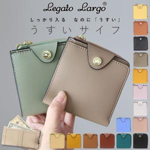 レガートラルゴ 財布 レディース 二つ折り ブランド Legato Largo 小さめ 使いやすい 小銭入れあり コインケース 小銭入れ｜backyard-1